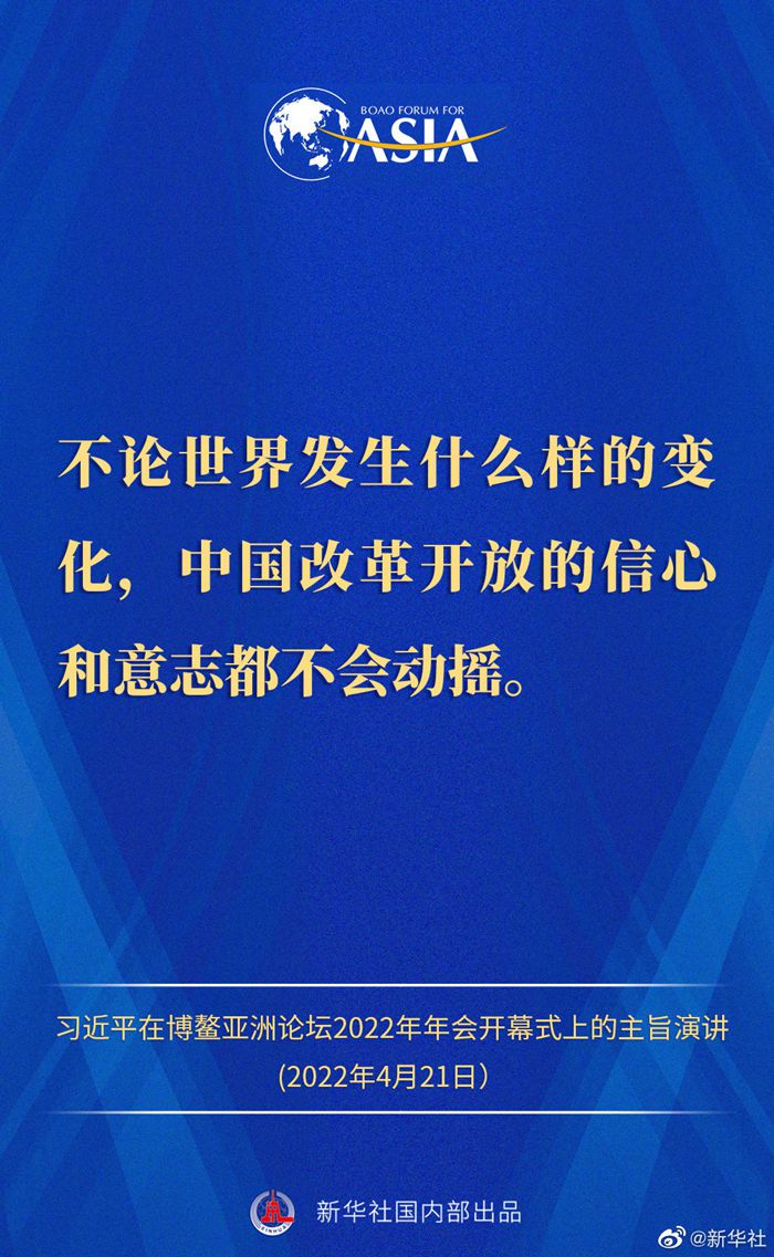 點擊進(jìn)入下一頁