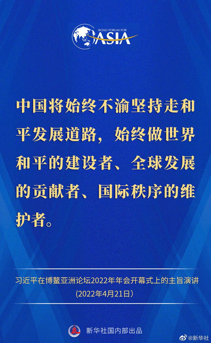 點擊進(jìn)入下一頁