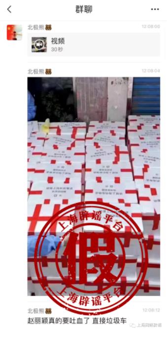 點(diǎn)擊進(jìn)入下一頁