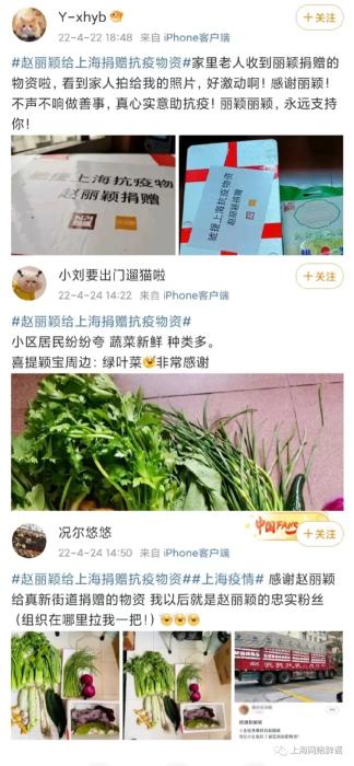 點(diǎn)擊進(jìn)入下一頁
