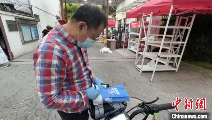 邵楠注冊(cè)為騎手，只接買藥單?！∩虾Ｃ衩斯﹫D
