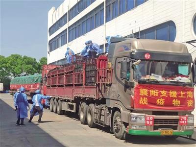 點擊進(jìn)入下一頁