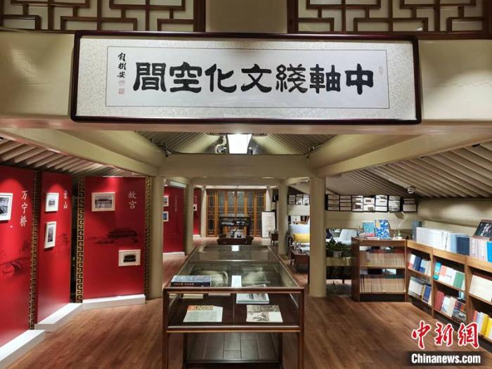 點擊進(jìn)入下一頁
