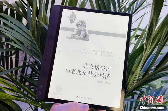 點擊進(jìn)入下一頁