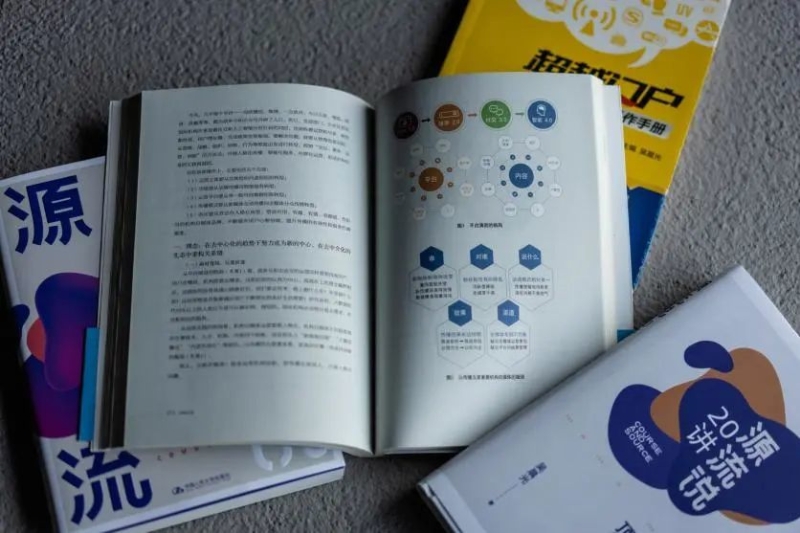 鳳凰網(wǎng)執(zhí)行總編輯吳晨光：如何成為頂級內(nèi)容高手？