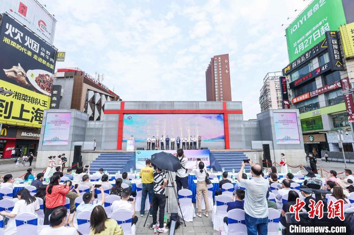 2022年湖南將舉辦2000場消費促進活動釋放消費潛力?！】锝鹌?攝