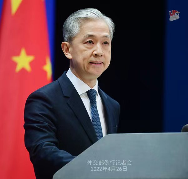點(diǎn)擊進(jìn)入下一頁(yè)