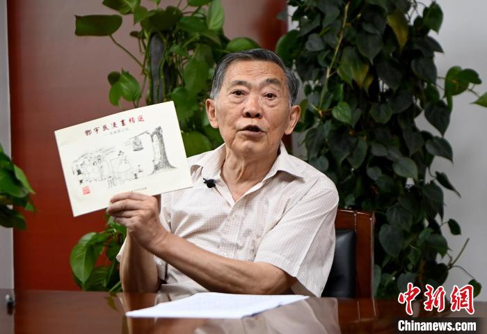 民革四川省委會(huì)原副主委、民革成都市委會(huì)原主委鄧宇民?！“苍?攝
