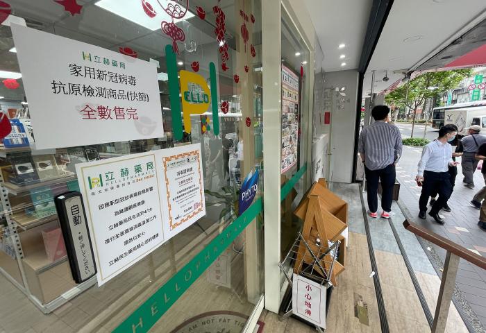 點擊進(jìn)入下一頁