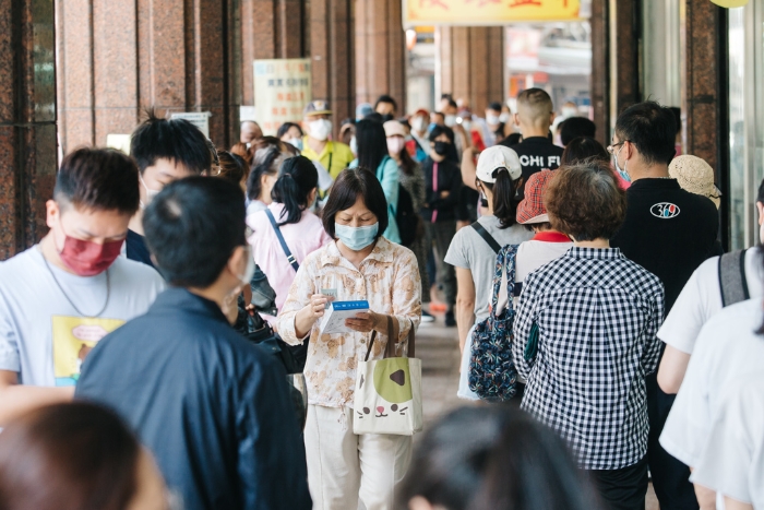 臺(tái)灣疫情、