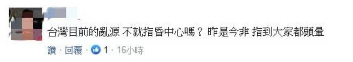 點擊進入下一頁