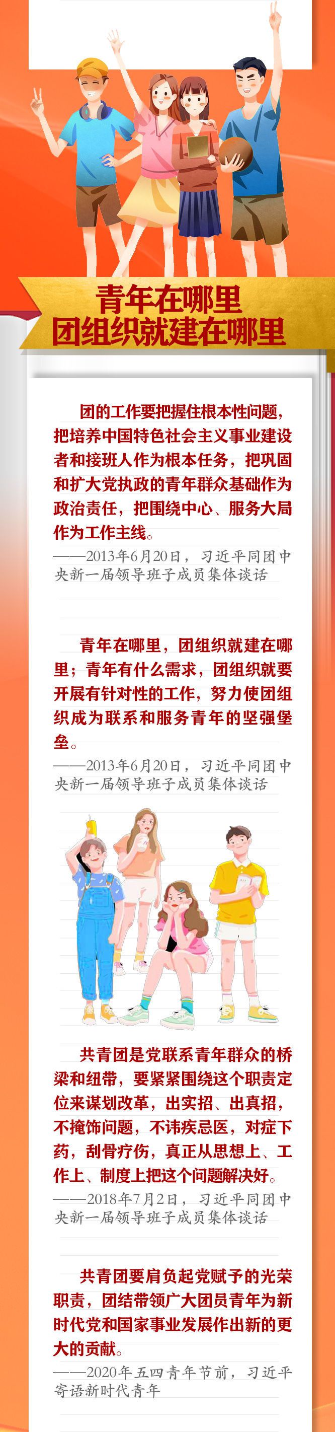 點(diǎn)擊進(jìn)入下一頁
