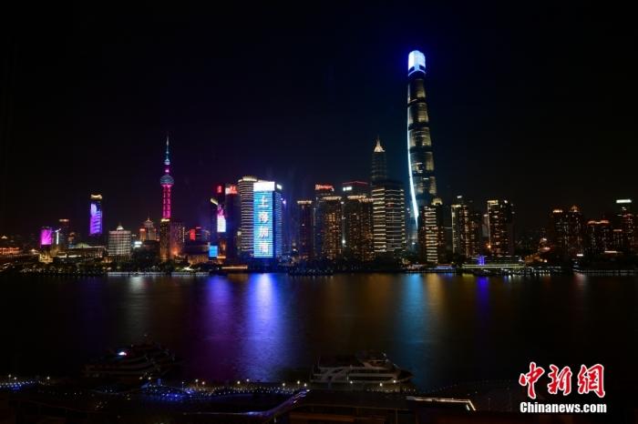 上海外灘資料圖。<a target='_blank' href='/'>中新社</a>記者 田雨昊 攝