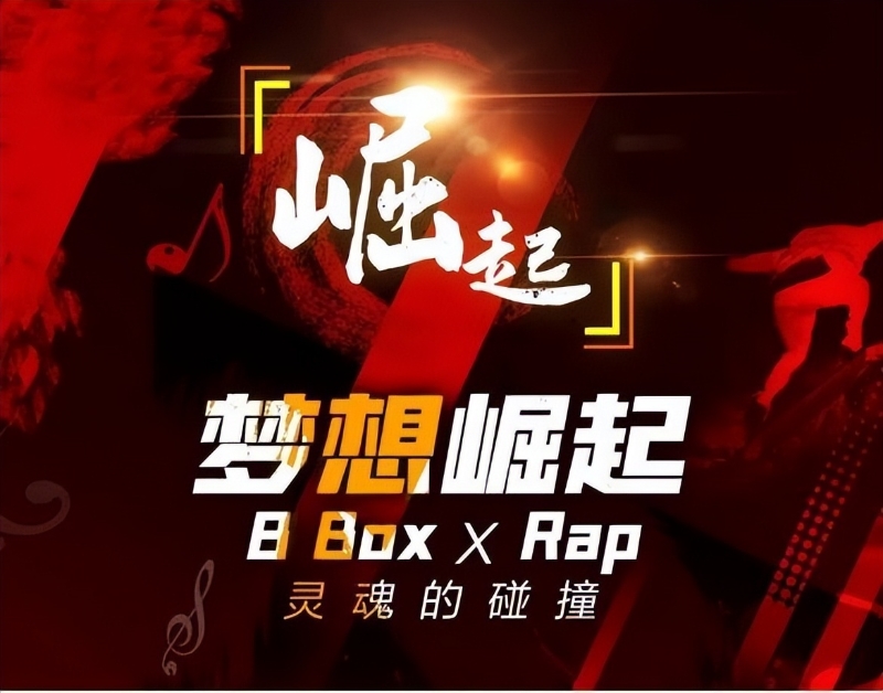 千億企業(yè)來酷科技玩轉(zhuǎn)數(shù)字化多元營(yíng)銷，成就新零售帝國(guó)野蠻生長(zhǎng)