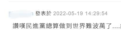 點擊進入下一頁