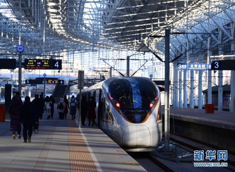 京張高鐵列車(chē)停靠在北京北站（2020年12月30日攝）。新華社記者 張晨霖 攝