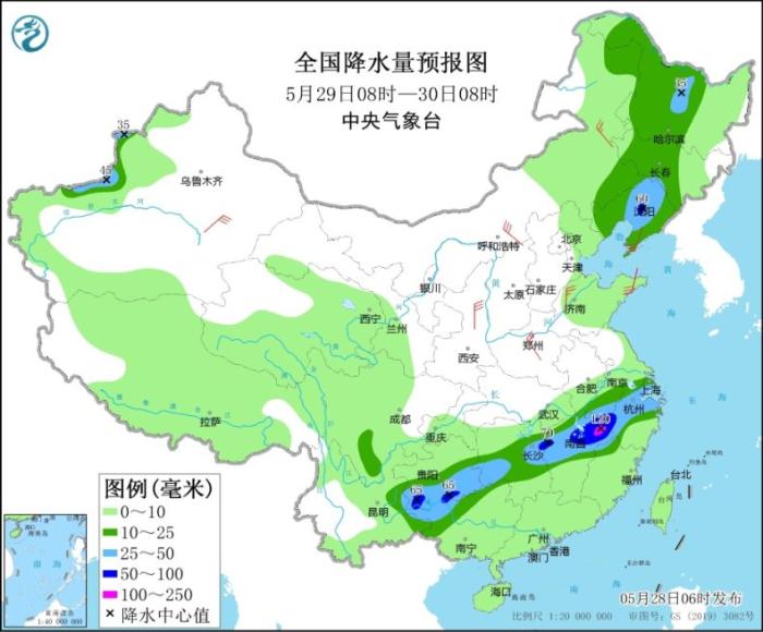 點擊進入下一頁