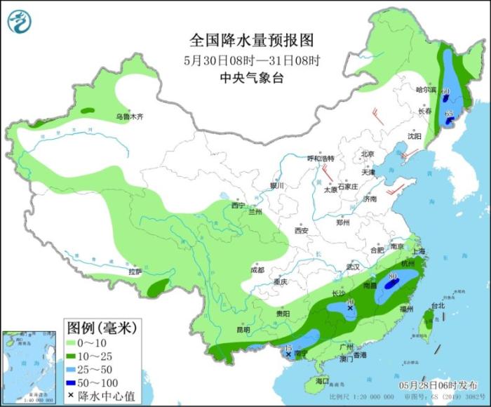 點擊進入下一頁