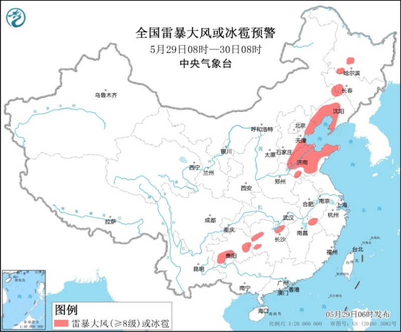 點擊進(jìn)入下一頁