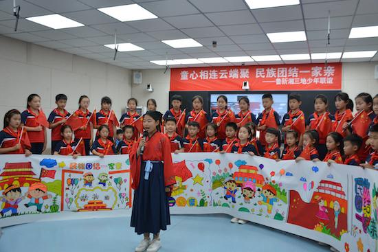 臨沂市沂南經(jīng)濟開發(fā)區(qū)實驗學(xué)校與新湘兄弟學(xué)校開展云端文化交流會