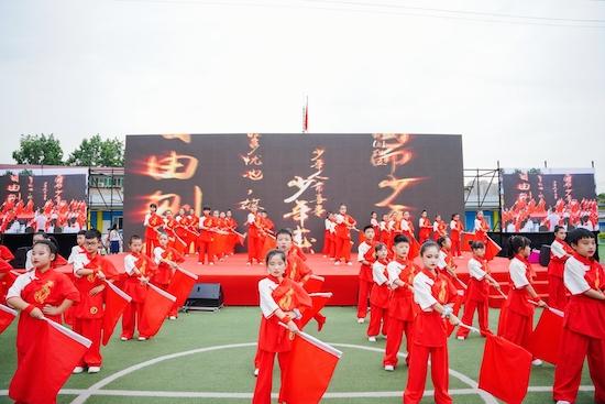 西安市灞橋區(qū)東城第二小學“名校+”校園文化藝術(shù)節(jié)舉行