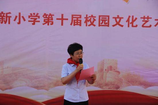 榆林高新小學(xué)舉行新隊員入隊儀式暨第十屆校園文化藝術(shù)節(jié)活動