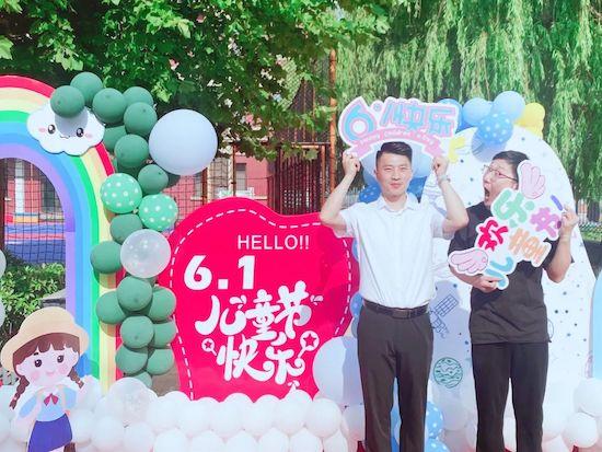 青島市城陽(yáng)區(qū)夏莊街道夏莊小學(xué)開展童心沐黨恩系列慶?；顒?dòng)