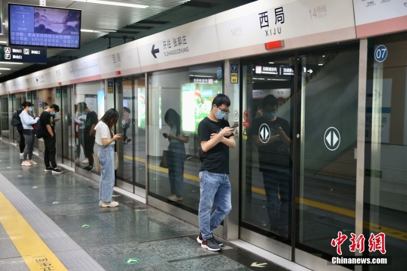 北京朝陽(yáng)、豐臺(tái)除部分封管控區(qū)外恢復(fù)公共交通運(yùn)營(yíng)服務(wù)