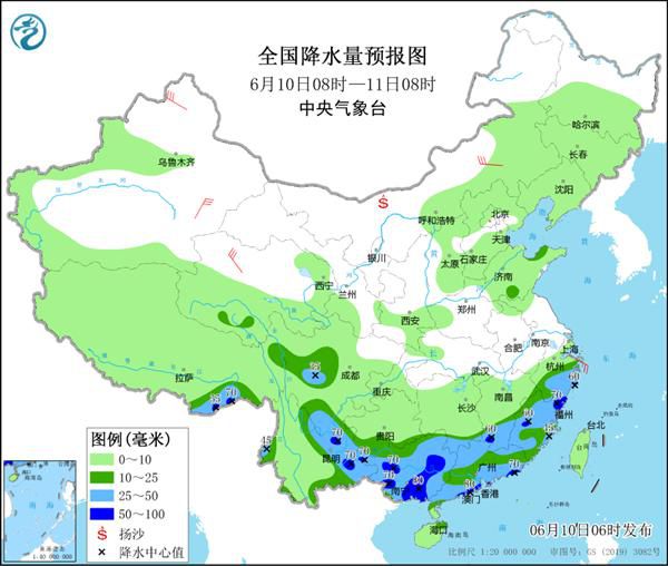 點(diǎn)擊進(jìn)入下一頁(yè)
