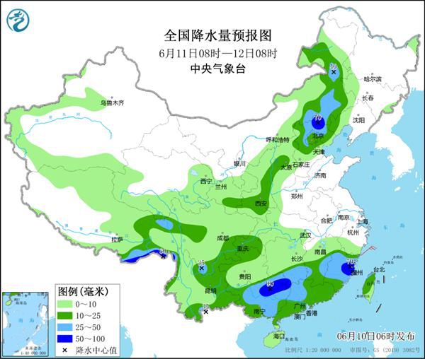 點(diǎn)擊進(jìn)入下一頁(yè)
