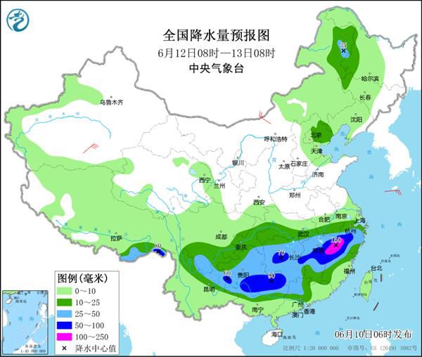 點(diǎn)擊進(jìn)入下一頁(yè)