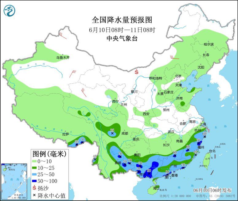 點擊進入下一頁