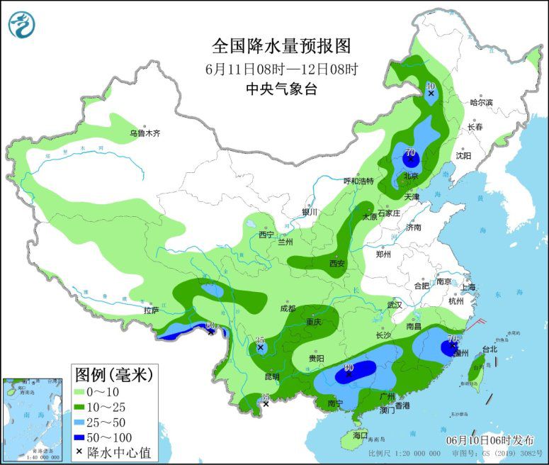 點擊進入下一頁