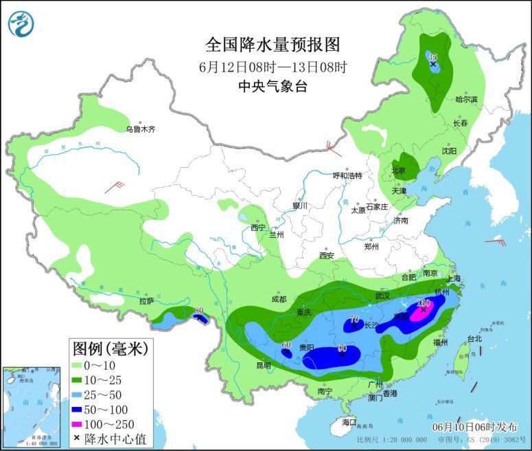 點擊進入下一頁