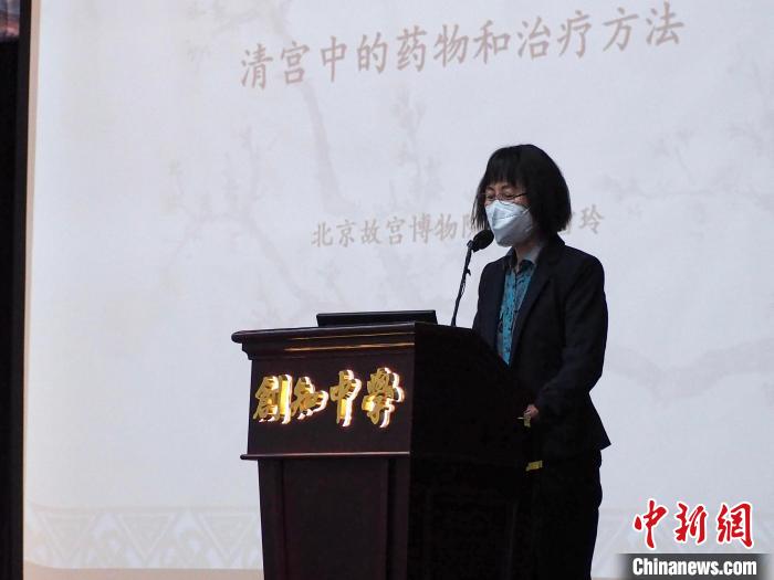 故宮博物院研究館員關(guān)雪玲作專(zhuān)題演講?！⒂赕?攝