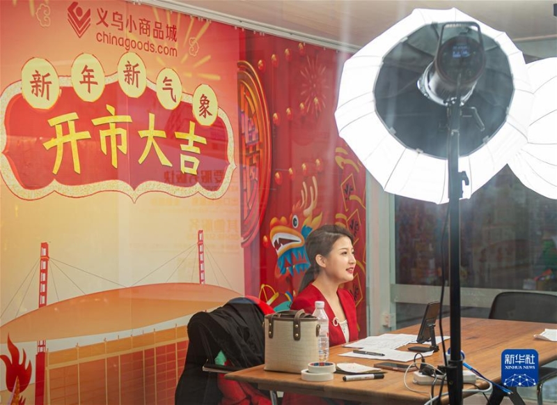 （新華全媒頭條·圖文互動）（2）堅定信心，鞏固恢復態(tài)勢——前5個月中國經濟走勢觀察