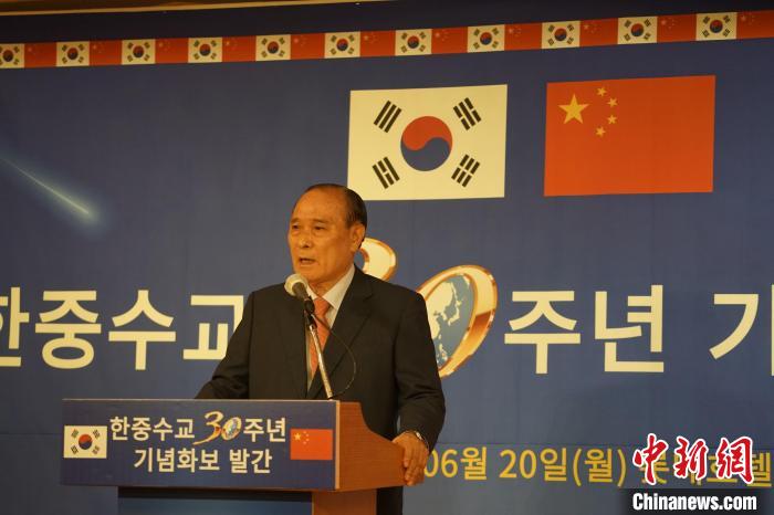 21世紀韓中交流協(xié)會會長金漢圭在儀式上致辭。　劉旭 攝