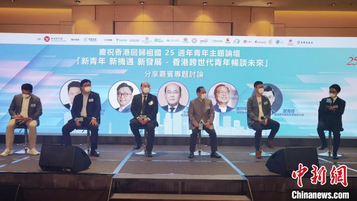 論壇分享環(huán)節(jié)。　索有為 攝