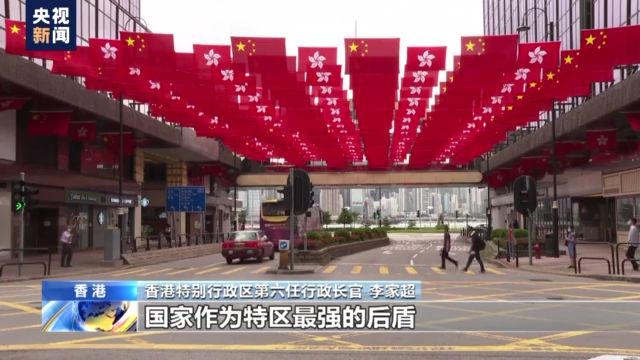 點擊進入下一頁