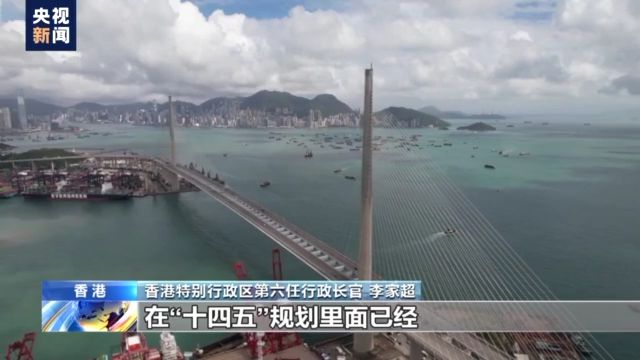 點擊進入下一頁