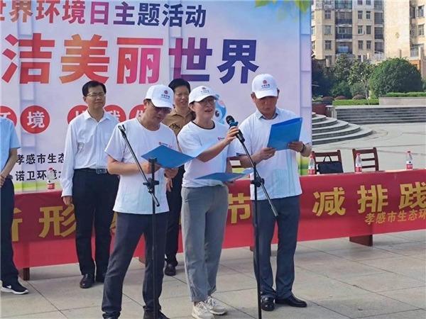 中信環(huán)境技術(shù)：污水廠開(kāi)放日，小實(shí)驗(yàn)有大能量