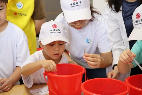 中信環(huán)境：為流溪河做體檢，共建美麗清潔世界