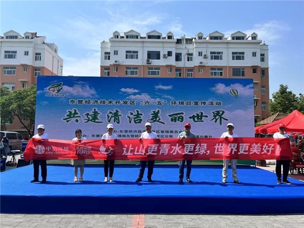 中信環(huán)境技術(shù)：社區(qū)宣講團，環(huán)保新風(fēng)尚