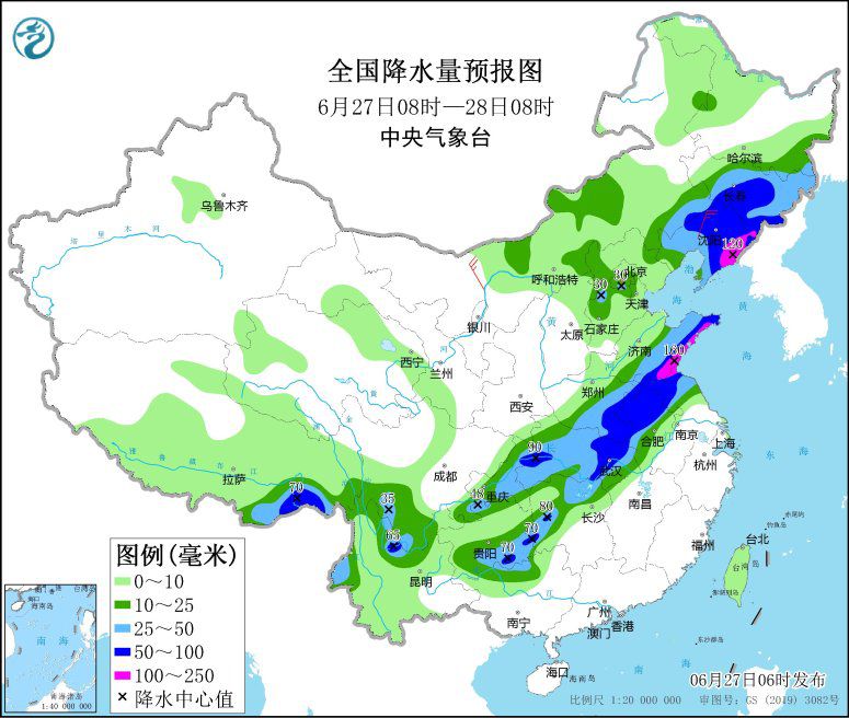 點(diǎn)擊進(jìn)入下一頁(yè)