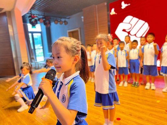 濟南市市中區(qū)文景小學舉行第十八屆班級文化藝術(shù)節(jié)匯演活動