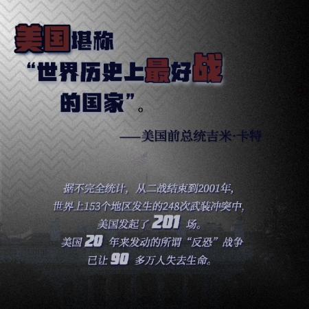 點(diǎn)擊進(jìn)入下一頁(yè)