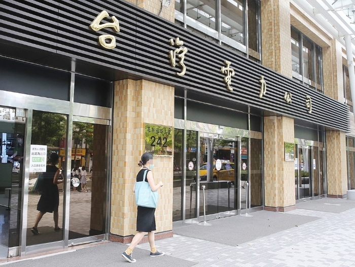 點擊進(jìn)入下一頁
