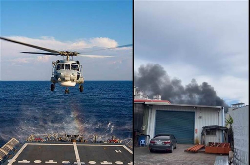 臺海軍S-70C直升機墜毀反潛大隊基地，現(xiàn)場狂冒濃煙。(左圖為同型機示意圖 中時數(shù)據(jù)庫、右圖現(xiàn)場畫面 翻攝自臉書) 圖片來源：臺灣“中時新聞網(wǎng)”.jpg