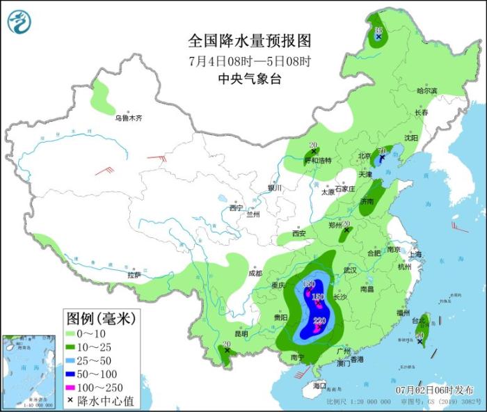 點擊進(jìn)入下一頁