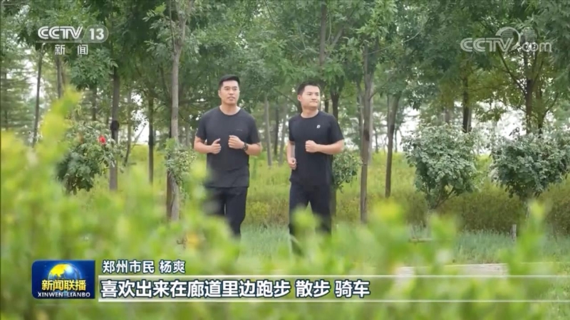 點(diǎn)擊進(jìn)入下一頁(yè)